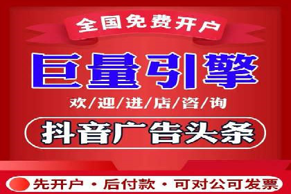 渠道返利新动向：开户返点案例剖析
